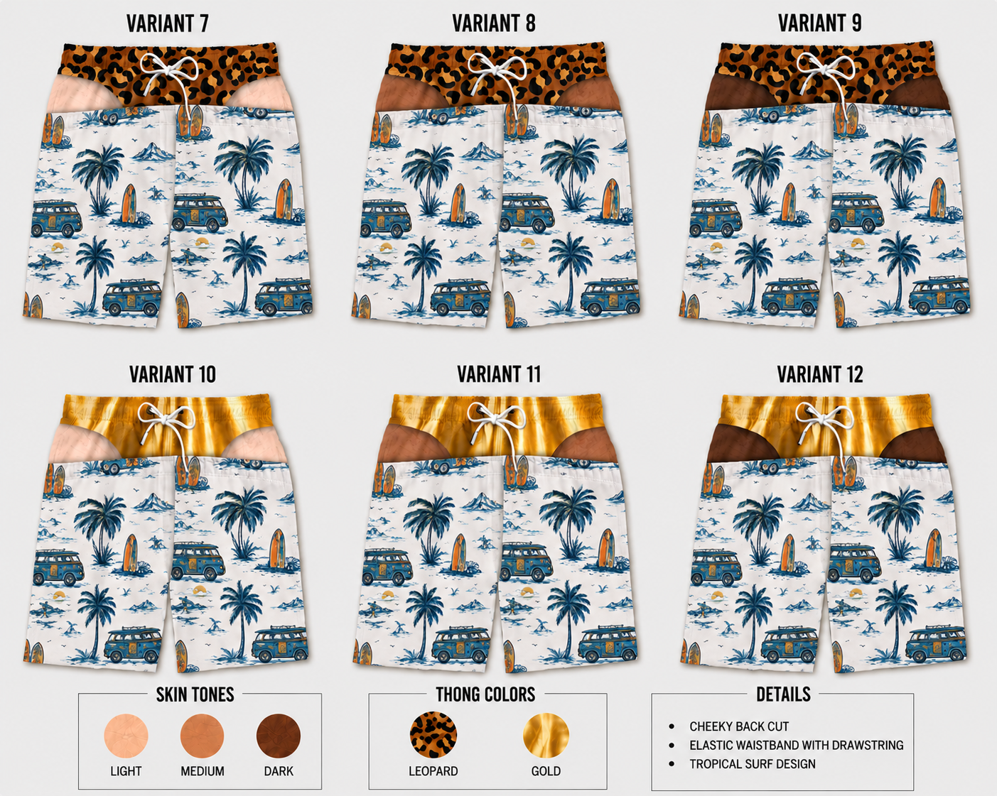 CheekWave™ - Swim Trunks
